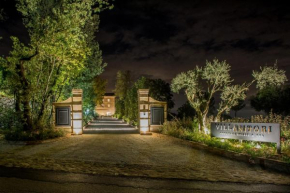 Villa Anitori Prestige Relais & Spa Loro Piceno